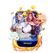 759- LUCIA168