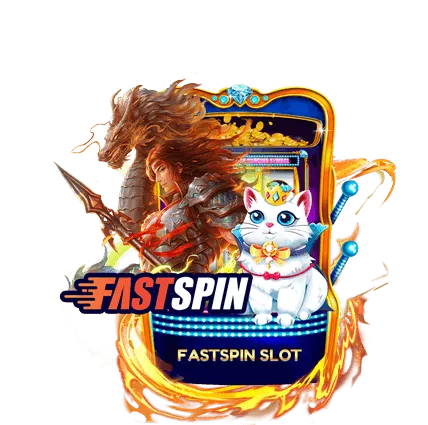 fastspin- LUCIA168